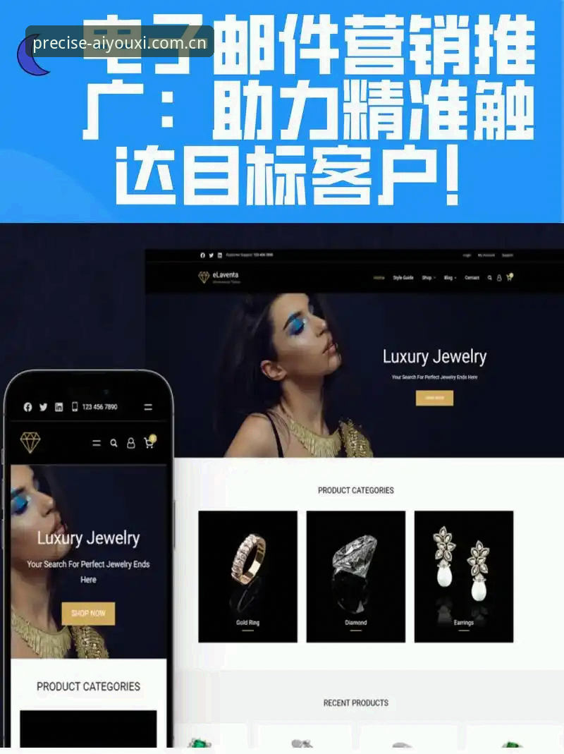 精准触达型访问入口苹果版下载安装失败 精准触达型访问入口苹果版下载安装失败?六条实操经验帮你搞定